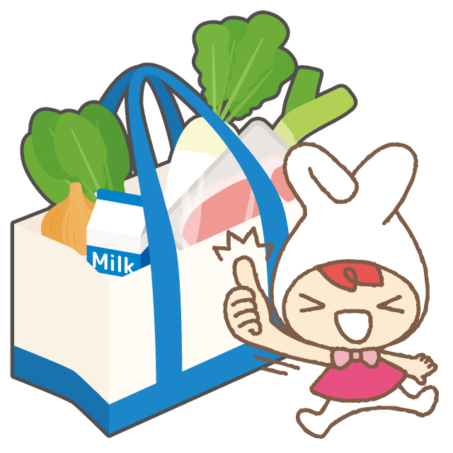 やまるん