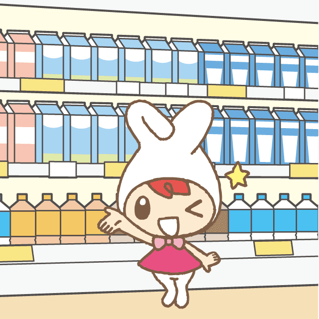 やまるん