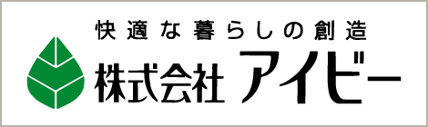 株式会社アイビー