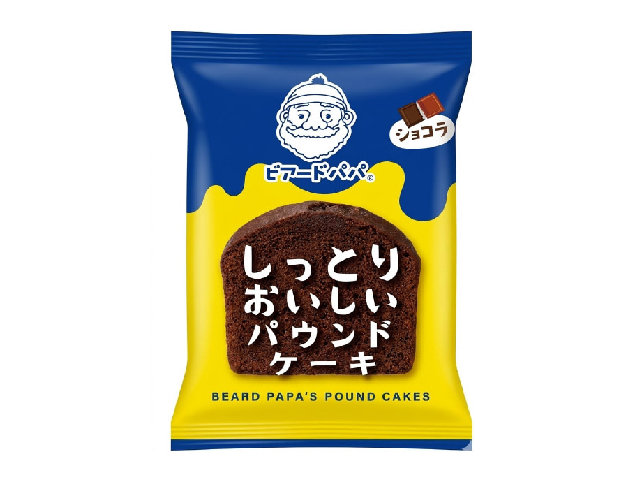 daytolife ビアードパパのしっとりおいしいパウンドケーキ(ショコラ