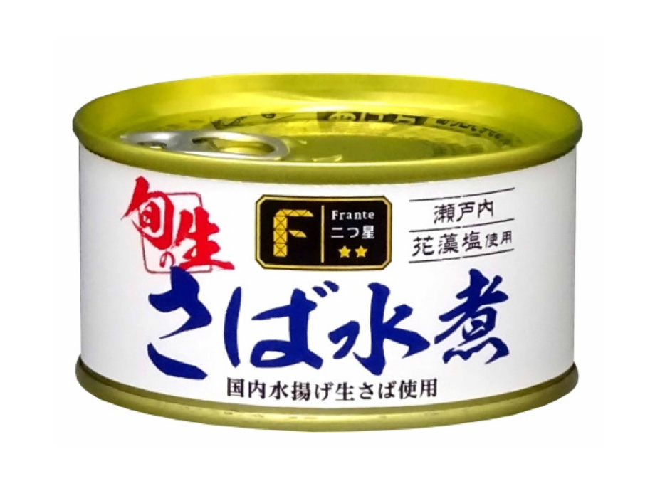 Frante二つ星 旬の生 さば水煮缶詰 ヤマナカ