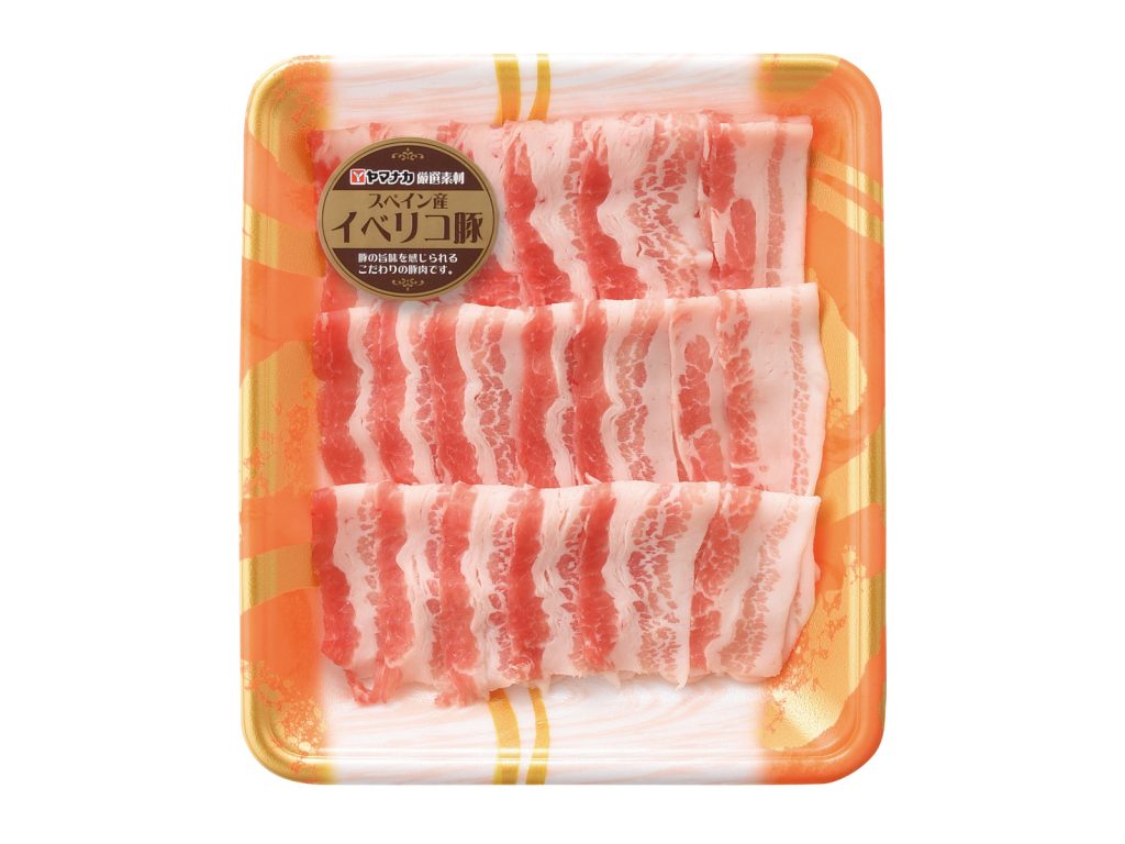 イベリコ豚しゃぶしゃぶ用（バラ肉）解凍 | ヤマナカ