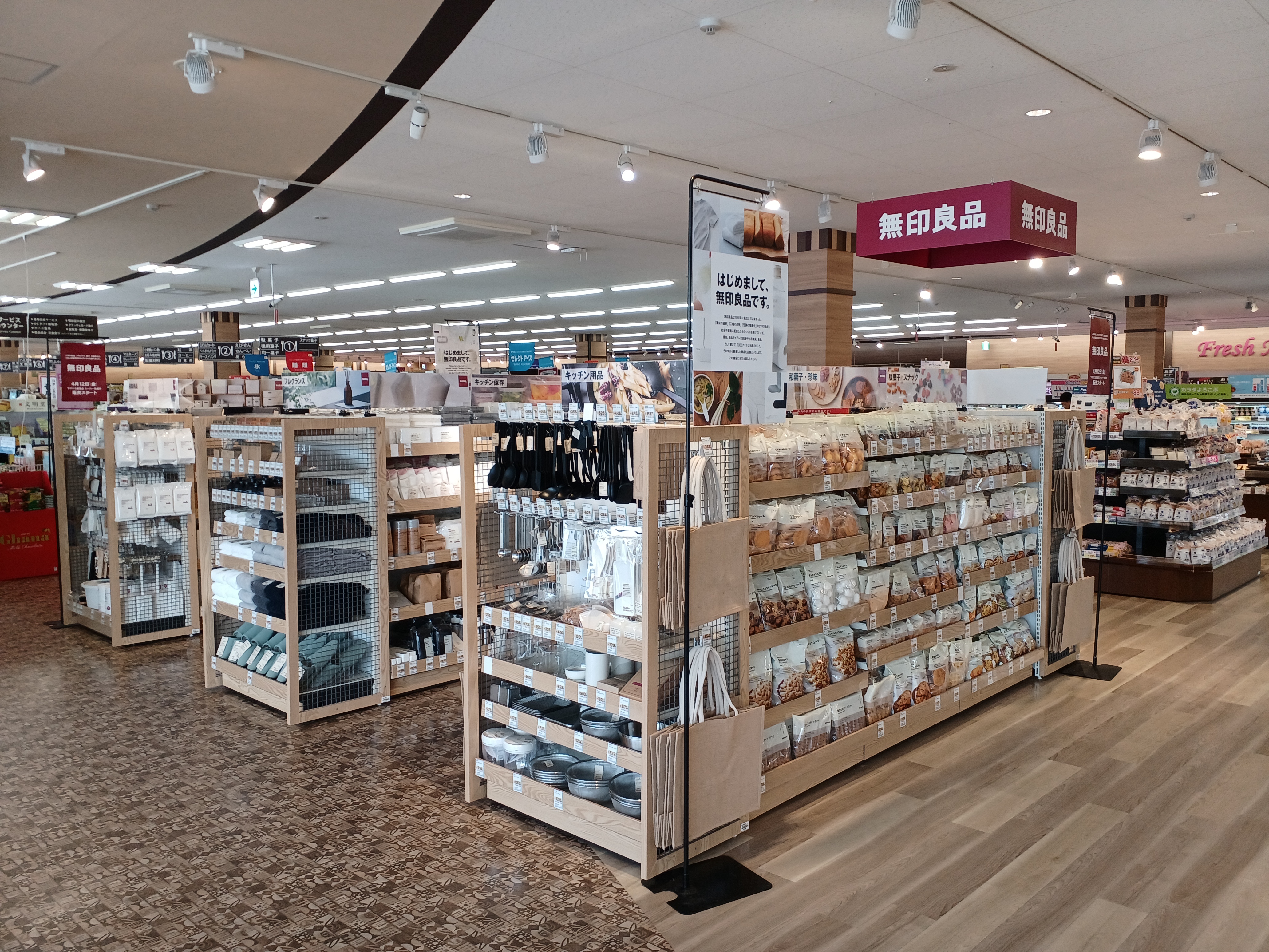 売り場風景