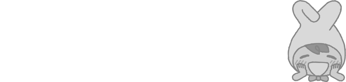 消えたやまるんをさがせ