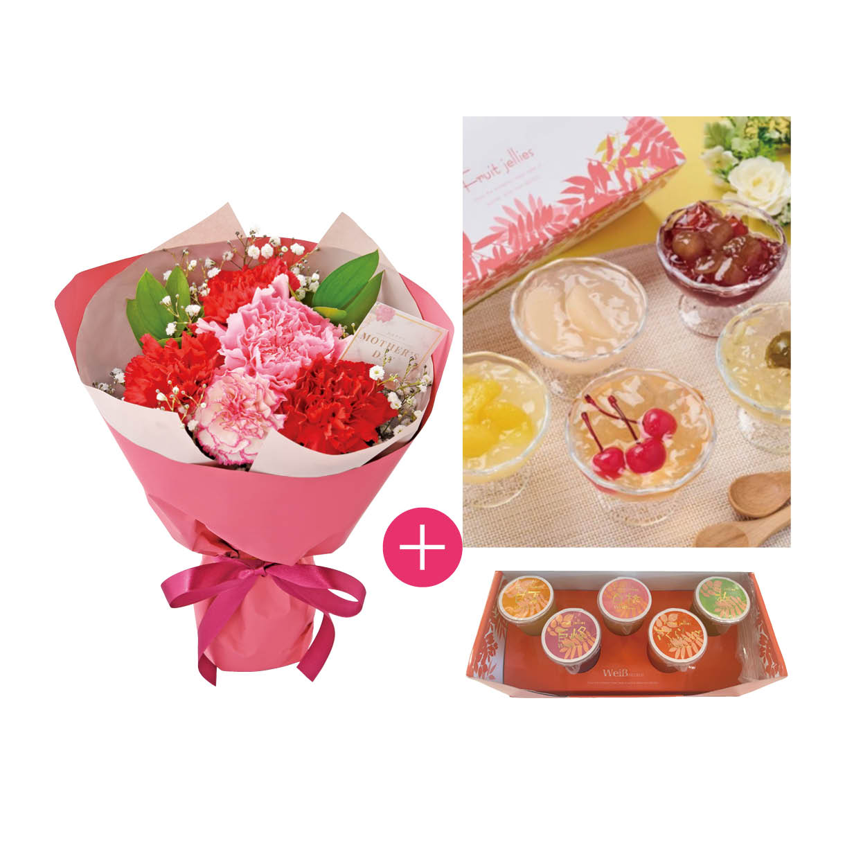 カーネーションブーケと「ヴァイスベーレン」フルーツゼリー5個入セット