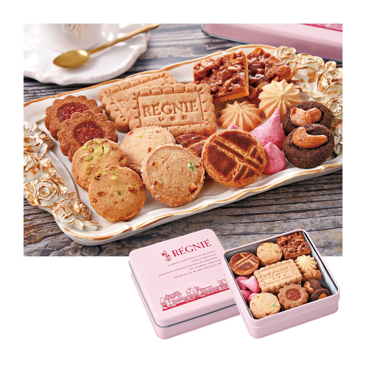 レニエ オリジナルクッキー缶