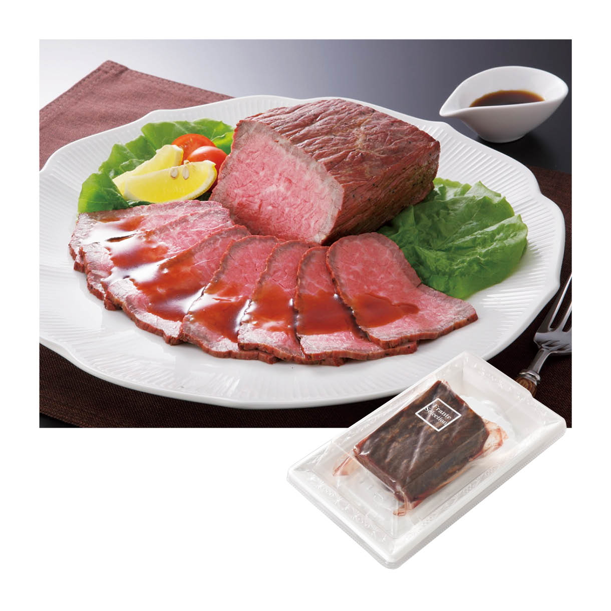 和牛ローストビーフ かたまり